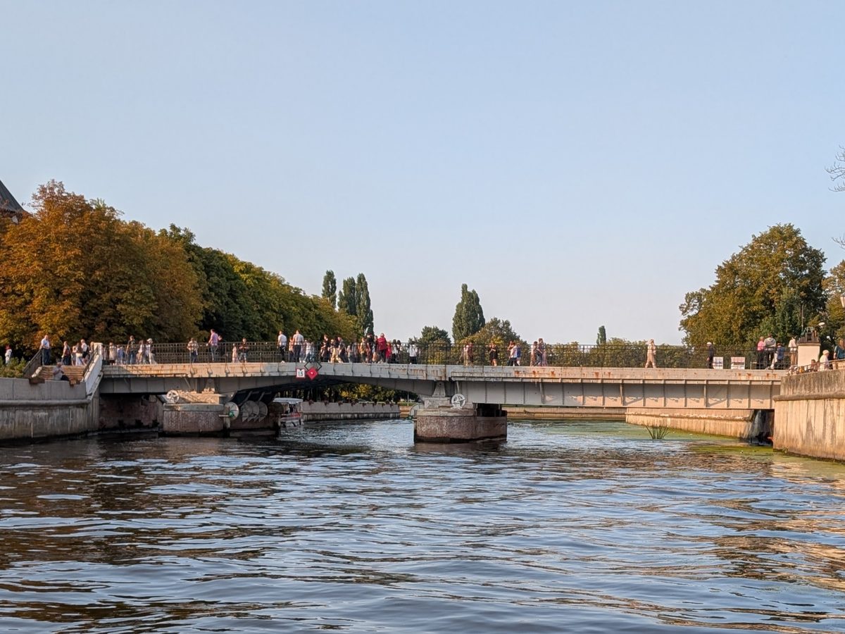 Медовый мост сегодня